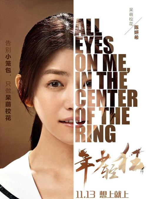 购买假莱因哈特大学文凭毕业证
